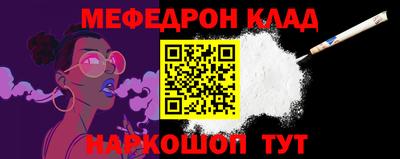 ГАЛЛЮЦИНОГЕННЫЕ ГРИБЫ Дубна