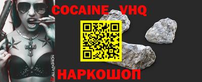 ГАЛЛЮЦИНОГЕННЫЕ ГРИБЫ Дубна