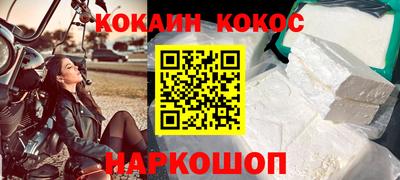 ГАЛЛЮЦИНОГЕННЫЕ ГРИБЫ Дубна