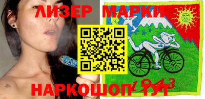 ГАЛЛЮЦИНОГЕННЫЕ ГРИБЫ Дубна