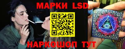 кокаин премиум Донской