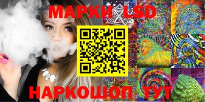 ГАЛЛЮЦИНОГЕННЫЕ ГРИБЫ Дубна