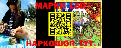 ГАЛЛЮЦИНОГЕННЫЕ ГРИБЫ Дубна