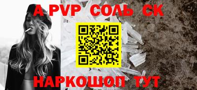 ГАЛЛЮЦИНОГЕННЫЕ ГРИБЫ Дубна