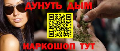 ГАЛЛЮЦИНОГЕННЫЕ ГРИБЫ Дубна
