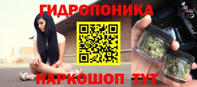 кокаин премиум Донской