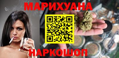 spice Донецк