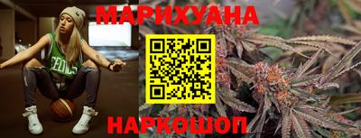 кокаин премиум Донской