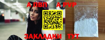 ГАЛЛЮЦИНОГЕННЫЕ ГРИБЫ Дубна