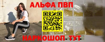 ГАЛЛЮЦИНОГЕННЫЕ ГРИБЫ Дубна