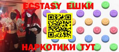 кокаин премиум Донской