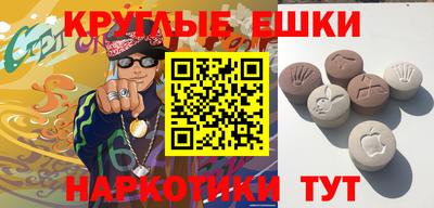 кокаин премиум Донской
