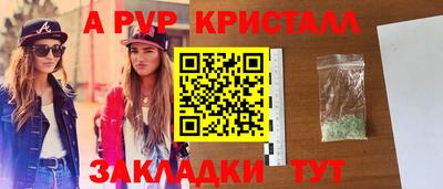 кокаин премиум Донской