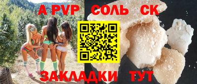 ГАЛЛЮЦИНОГЕННЫЕ ГРИБЫ Дубна