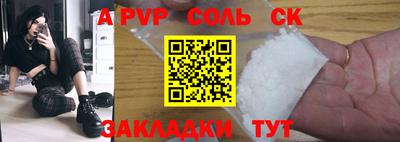 ГАЛЛЮЦИНОГЕННЫЕ ГРИБЫ Дубна