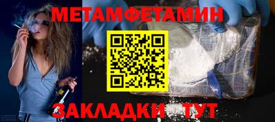 кокаин премиум Донской