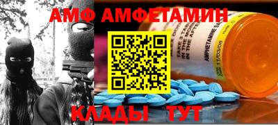 ГАЛЛЮЦИНОГЕННЫЕ ГРИБЫ Дубна