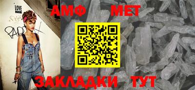 кокаин премиум Донской