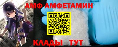 ГАЛЛЮЦИНОГЕННЫЕ ГРИБЫ Дубна