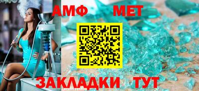 кокаин премиум Донской