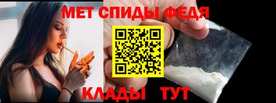 ГАЛЛЮЦИНОГЕННЫЕ ГРИБЫ Дубна