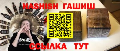 кокаин премиум Донской