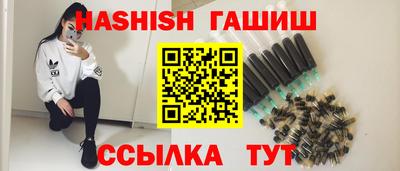 кокаин премиум Донской