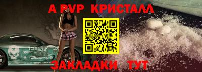 кокаин премиум Донской
