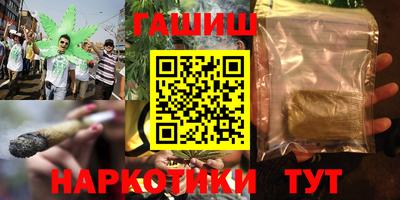 spice Донецк