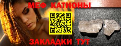 ГАЛЛЮЦИНОГЕННЫЕ ГРИБЫ Дубна