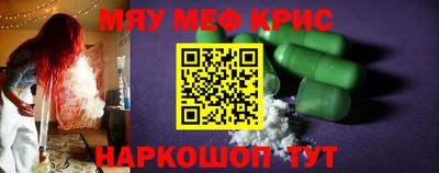 ГАЛЛЮЦИНОГЕННЫЕ ГРИБЫ Дубна