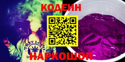 ГАЛЛЮЦИНОГЕННЫЕ ГРИБЫ Дубна