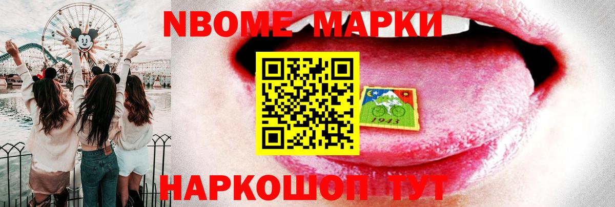 ЛСД экстази кислота  Лсд 25 экстази ecstasy  Вход с VPN  Мытищи 